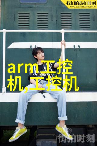 注射剂机械高精度药物输送系统