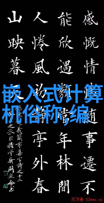 如何选择合适的干燥机型