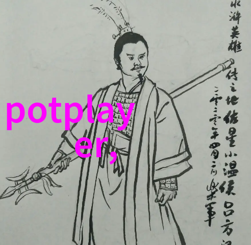 上海申安手提式灭菌器DSX-18L探索115度与121度灭菌的自然之谜