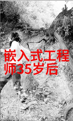 中国化工网专业的化工产品销售平台我要给你介绍的就是一站式解决方案