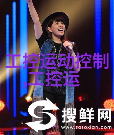 工业控制系统升级时应该考虑到硬件成本还是软件成本更重要呢