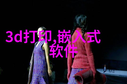 精确分析哈希法在环境监测中的应用实例