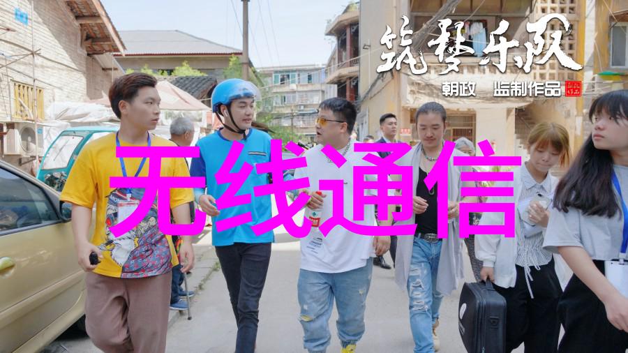 对于需要长时间运行的工业环境如何选择耐用的工控机笔记本配置