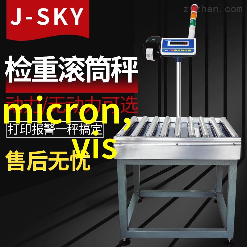 塑料再生革命深度剖析塑料造粒机技术与应用前景