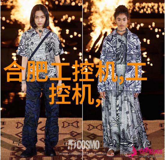 炼油厂燃烧的梦想与石油的颂歌