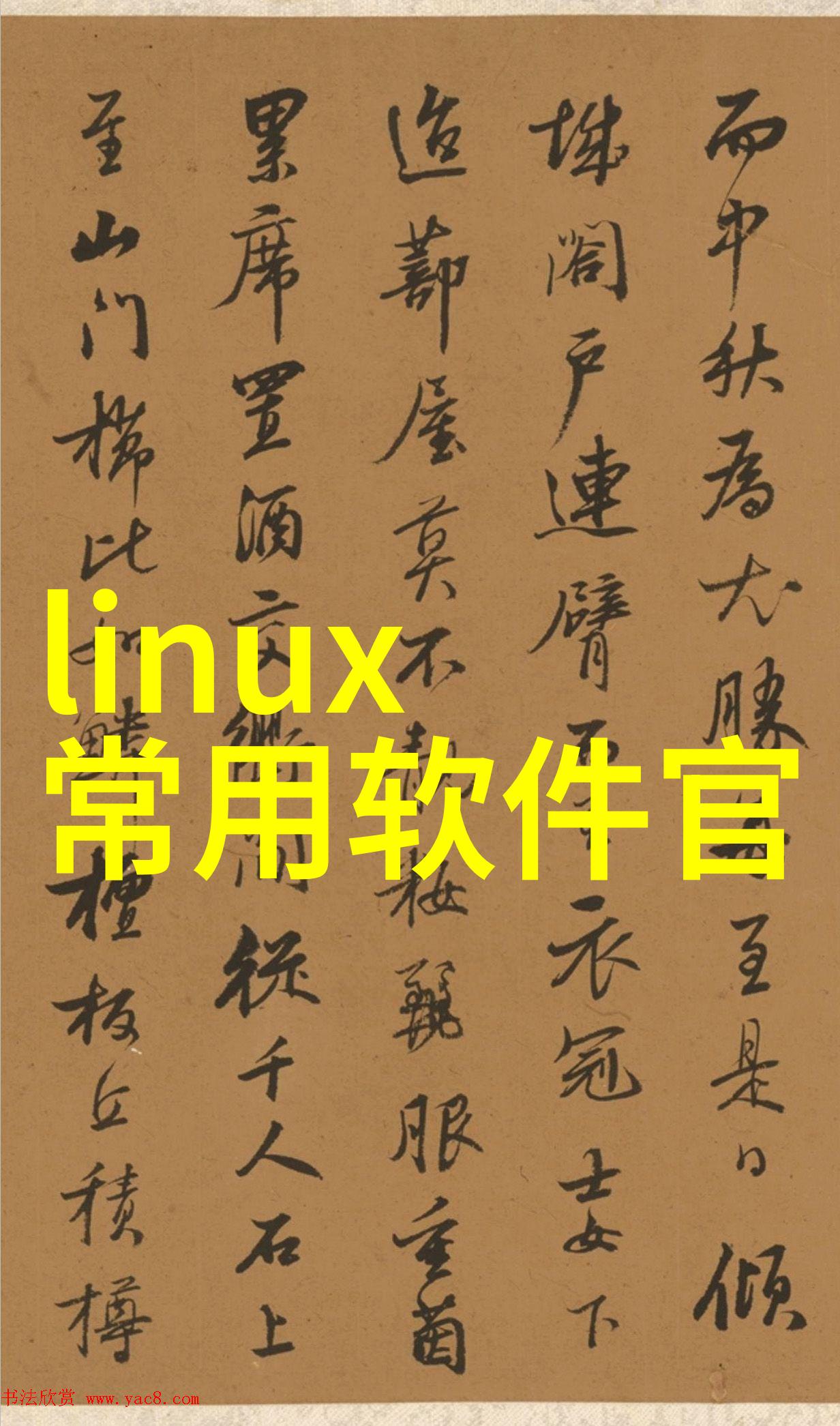 高压灭菌锅全夜运转专业厨房设备的耐用性与效率