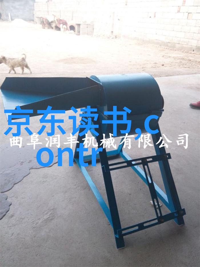 路友铜铝破碎分离技术研究与应用概述