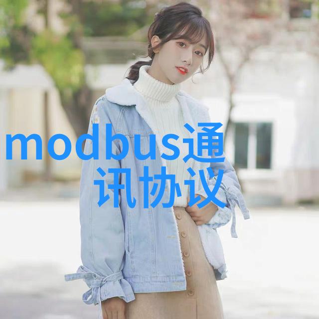 大型纯化水设备厂家-超纯水解决方案高效稳定的大型纯化水设备系统设计与应用