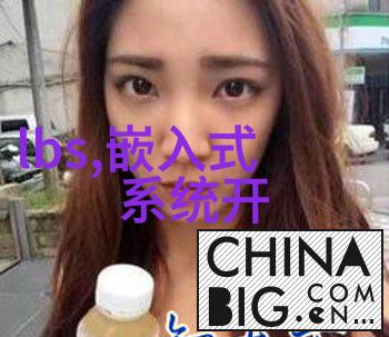 中国智造二期最新进展中国智造创新发展计划的新动态