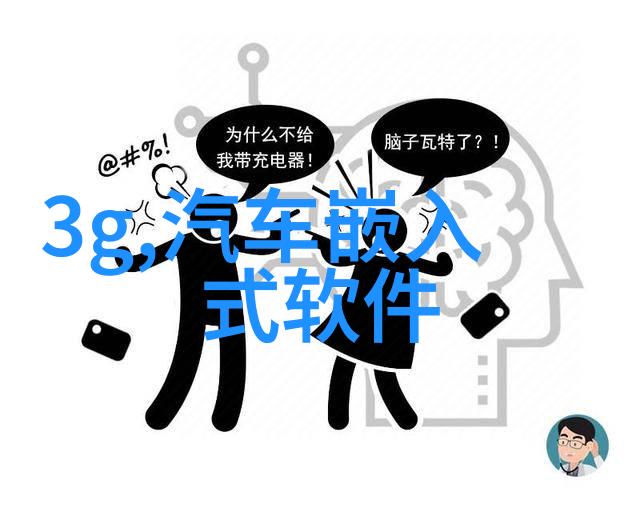工业废水处理设备公司我的清洁战士