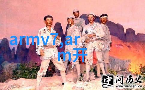 化工领域的利润最大产品探究