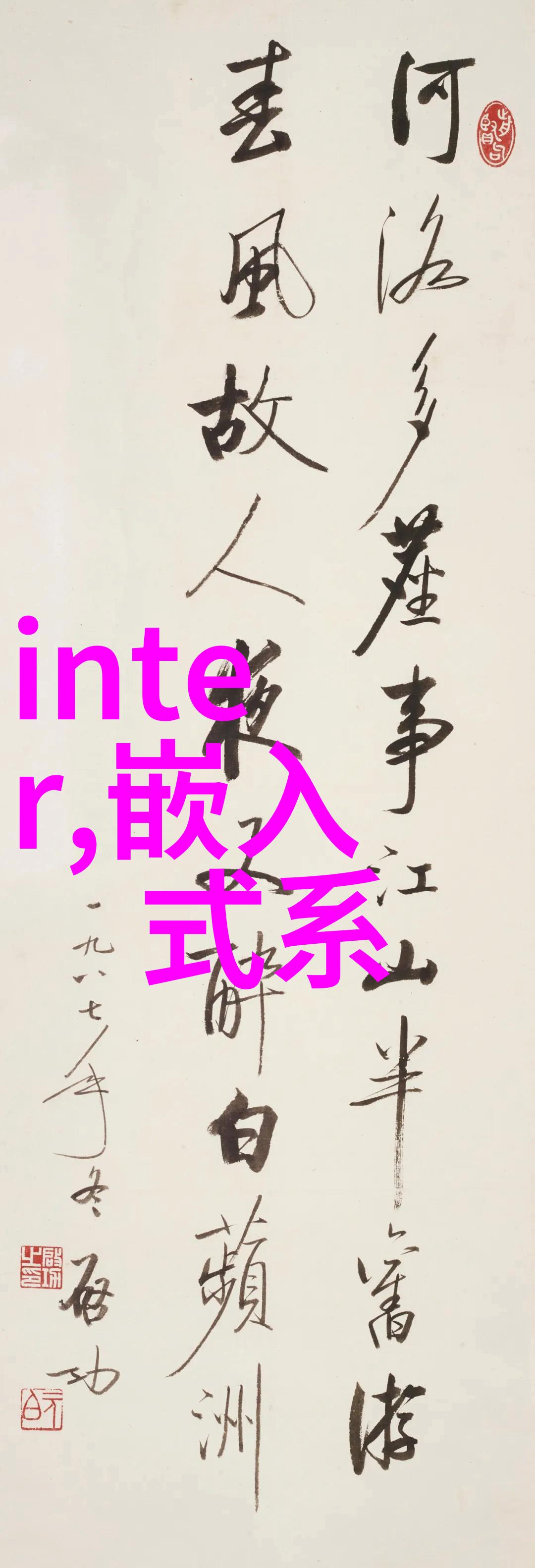 牙科高压蒸汽灭菌锅使用方法我来教你如何正确操作这台宝贝