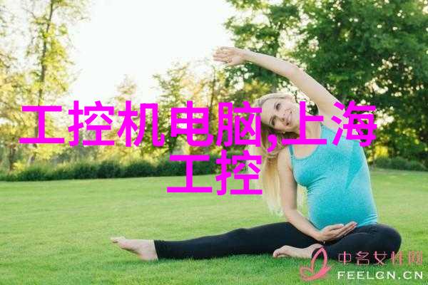 绿色化学新纪元如何选择环保型化工基本原料