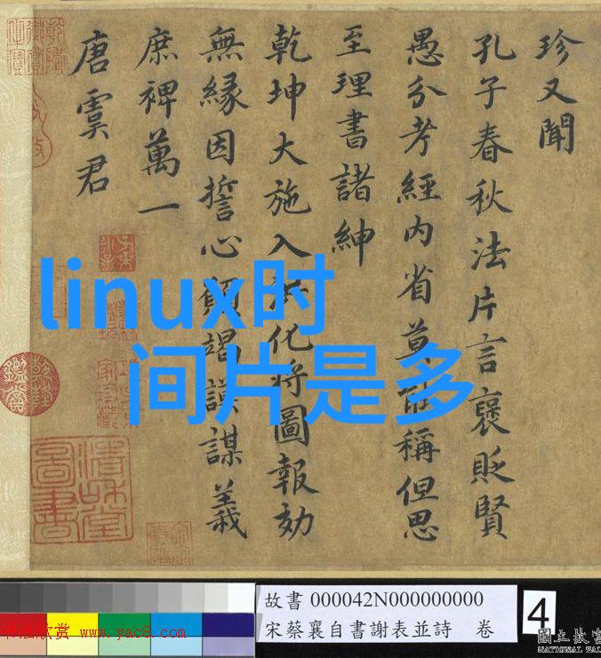 主题我来告诉你反应釜的各个部件名字吧