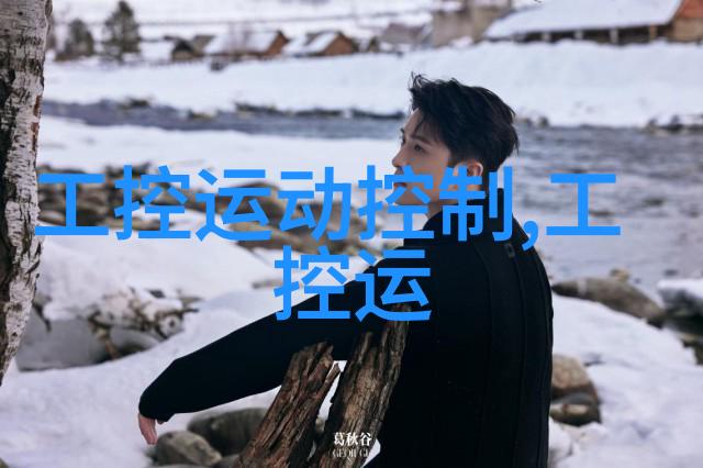 嵌入式工程师需要什么学历我是嵌入式新手我该如何规划我的教育道路