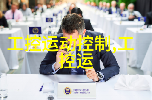 硬件工程师的青春饭之旅追逐技术创新编织梦想未来