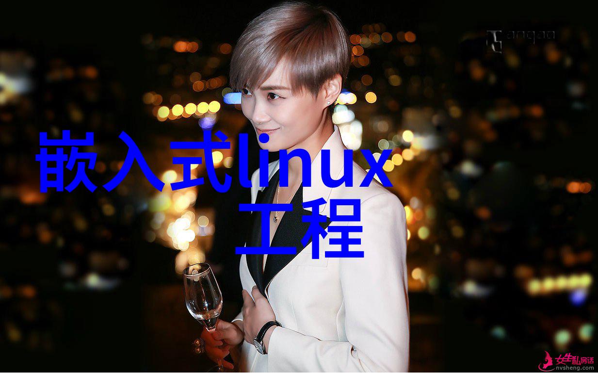 智能传感器在无人驾驶汽车中的关键技术与发展趋势