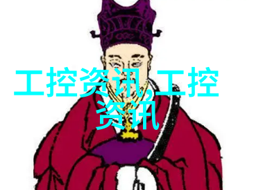 穿成大佬的御用炉鼎 - 从厨房到宫廷我是大佬的秘密厨师