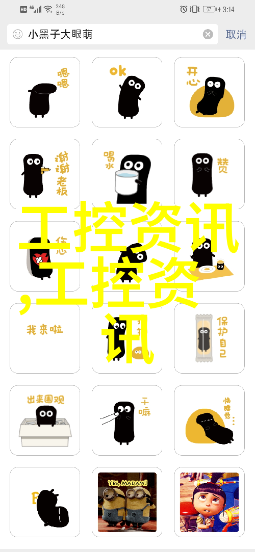生活中的小变化大魔法引发剂的应用实例