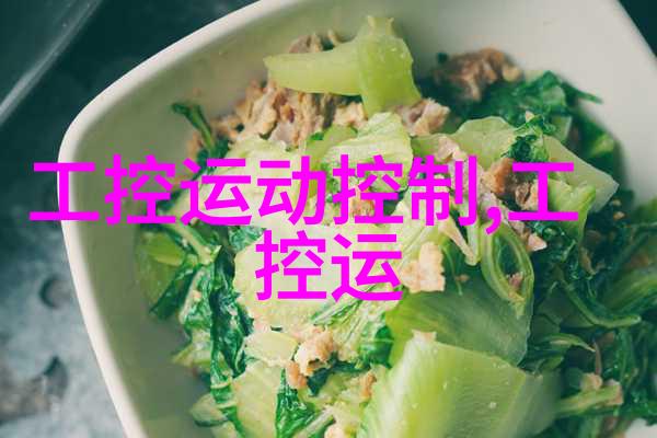 附近不锈钢加工店门面我就叫它闪闪发光的工匠