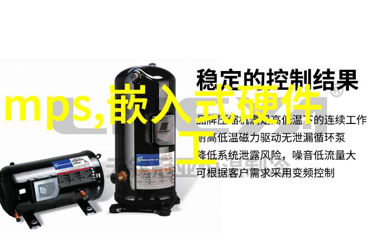 中国制药厂前十名领航创新服务健康