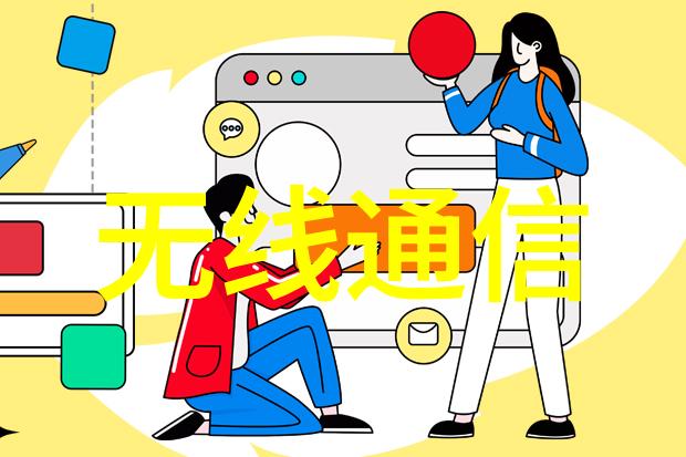 大学嵌入式系统培养未来工程师的必修课程