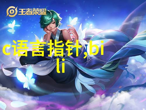 PE塑料料型号大全各种应用场景下的高性能塑料材料选择指南