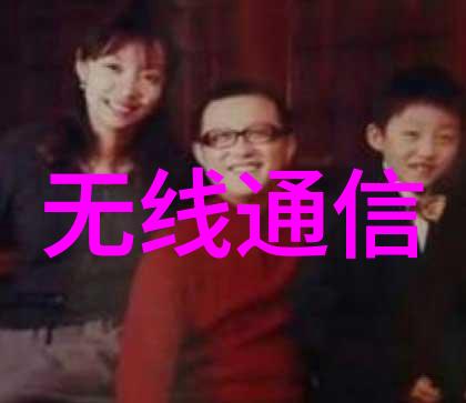 软件栈探秘嵌入式开发的精灵伙伴