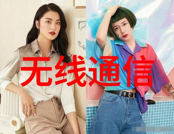 微型编织者嵌入式软件工程师的无形魔法