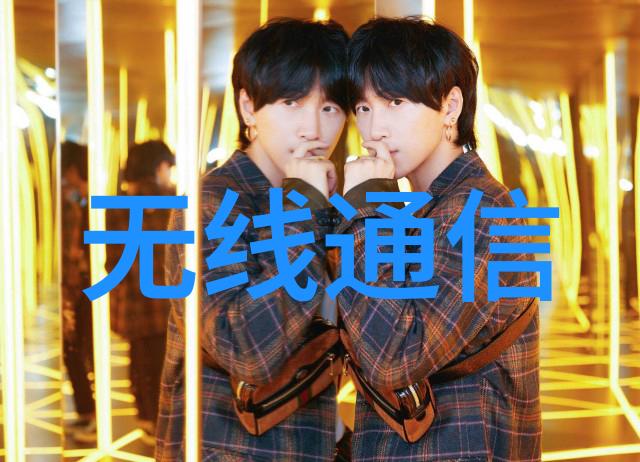 欧洲最大无人区探秘免费高清完整版