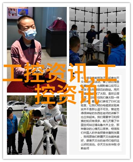 逆止器我是如何用逆止器拯救世界的