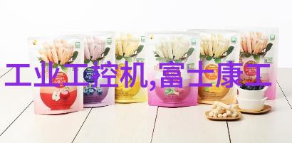 实验室设备管理精确操控科研效率的钥匙