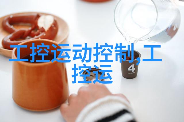 2025第七届民用航空发动机与燃气轮机行业大会暨涡轮技术展览会震撼登陆苏州