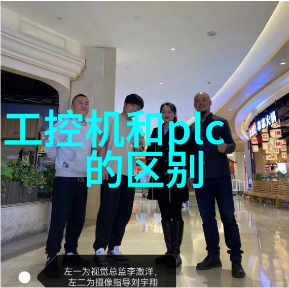 螺旋式输送机的奥秘它是如何在不停歇地工作中保持高效与安全的