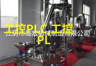主题嵌入式工程师培训机构文章标题 我是如何在智慧芯片大师学院成为一名顶尖嵌入式开发者的