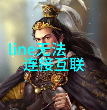 新技术新材料让皮带输送机设备更加高效