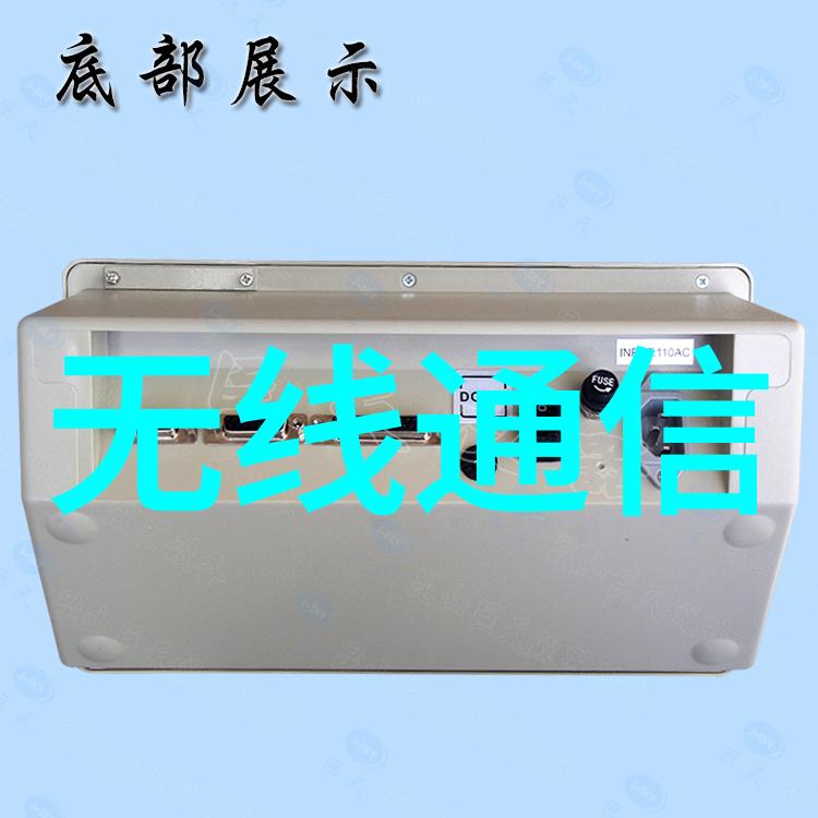 黑箱之谜嵌入式系统的开发流程