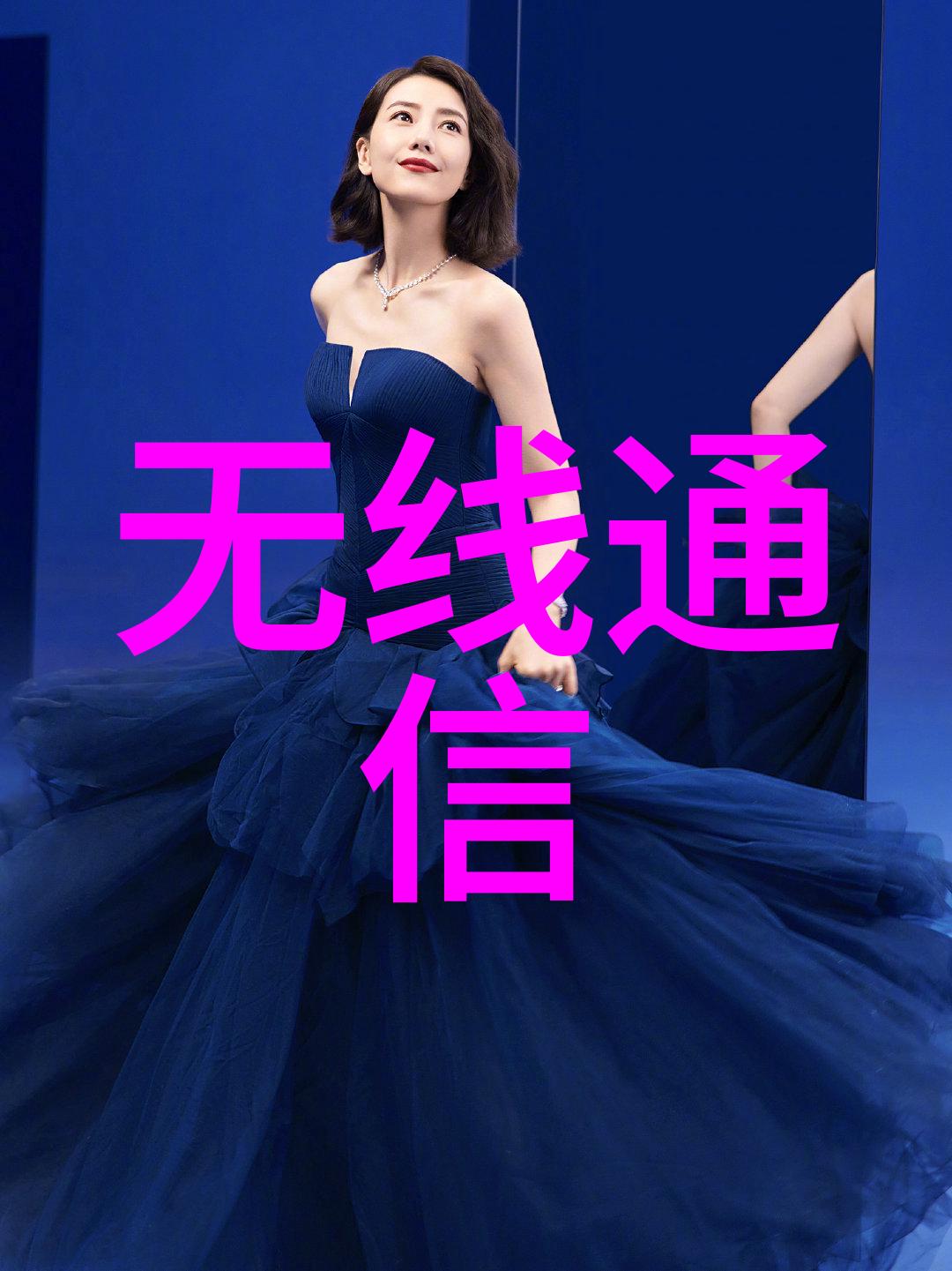 云计算对嵌入式和应用软件发展的影响深度解析