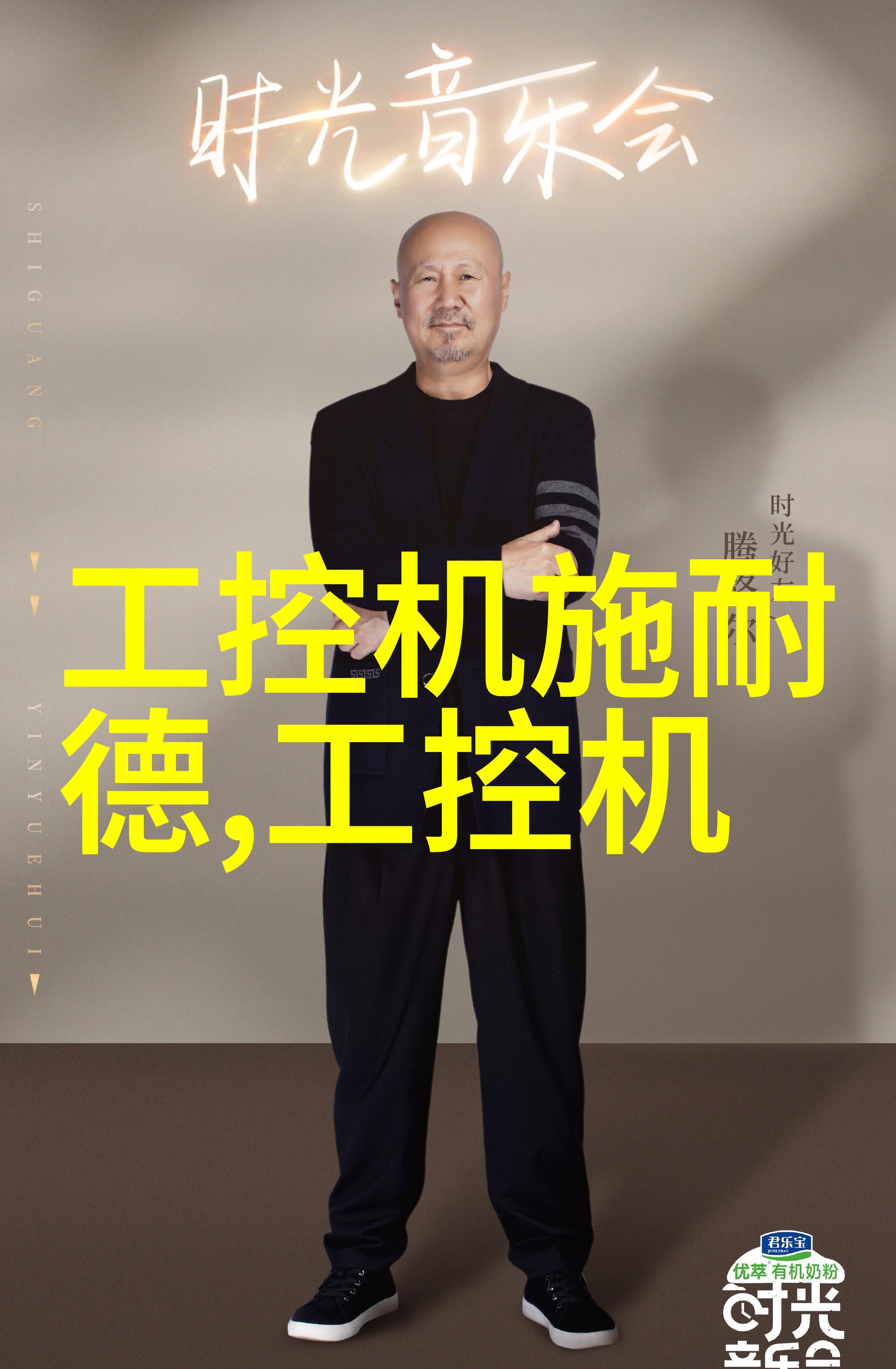 静谧的铜色长廊