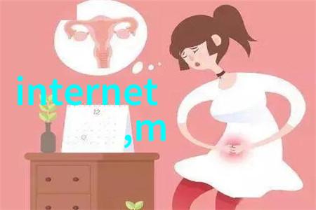 PE管材的生产与应用概述
