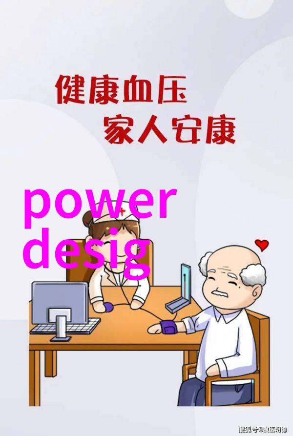 安徽财经大学教务处在教学管理方面有哪些创新举措