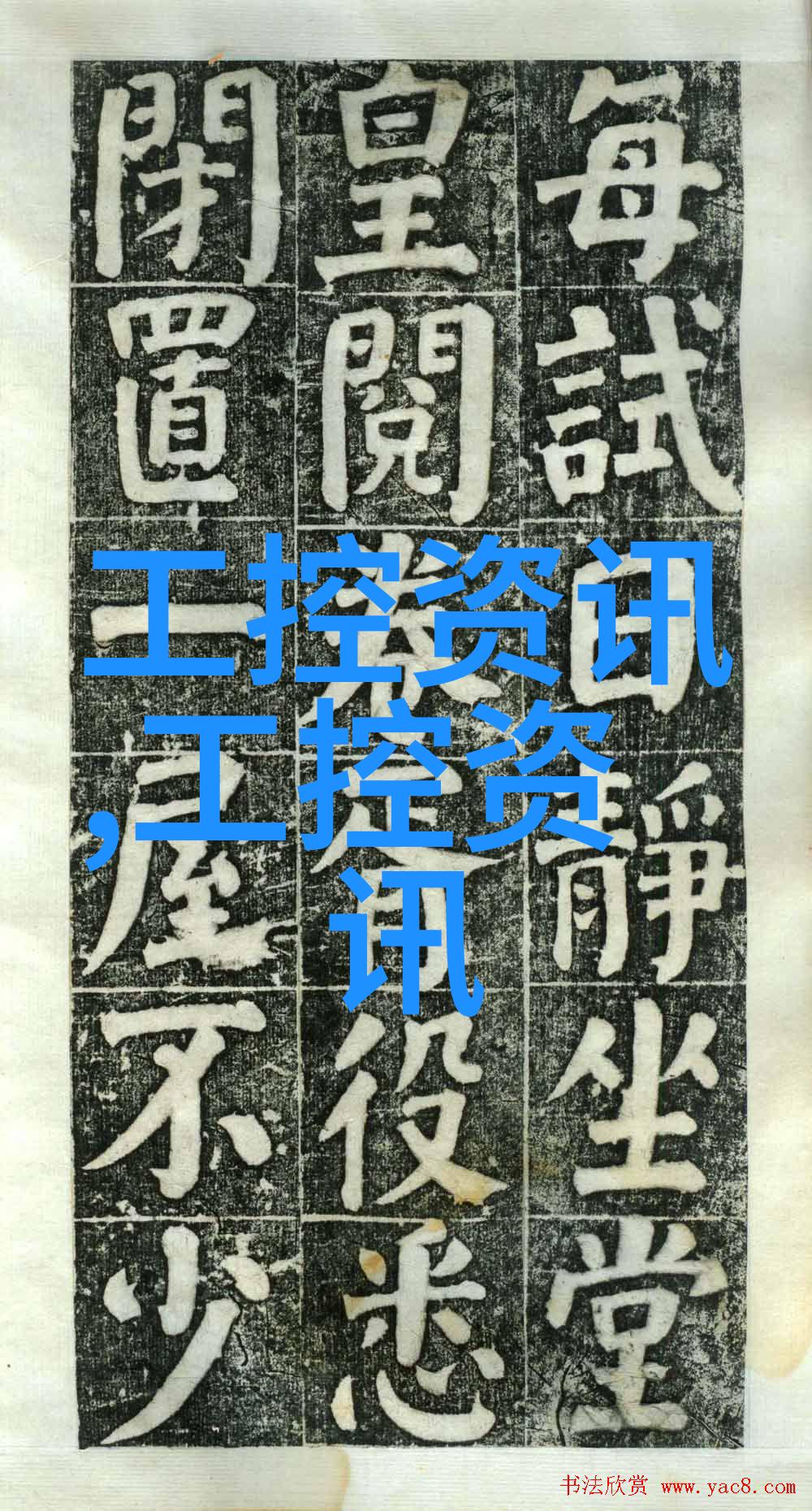 石油-油水分离技术的新纪元高效设备革新提升生产效率