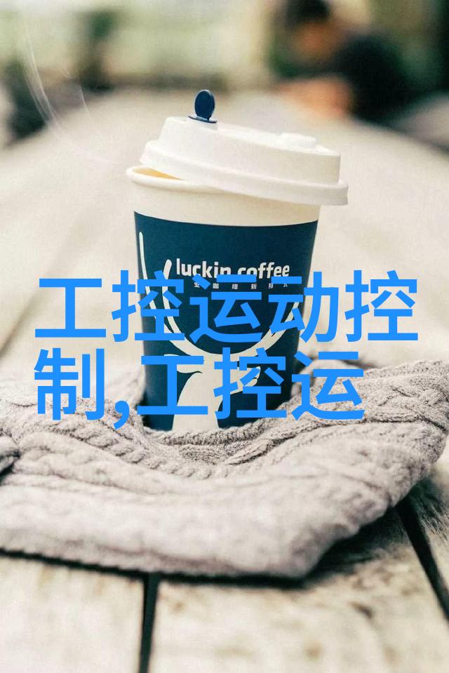 钢铁之脉城市的生命线