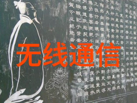 町洋展会预告 请接受町洋慕尼黑电子展邀请吧