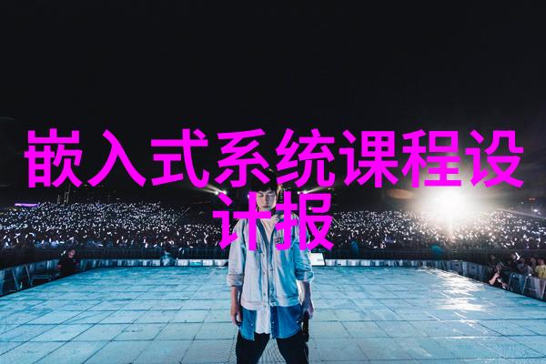 化学实验室的新宠反应釜设计图解
