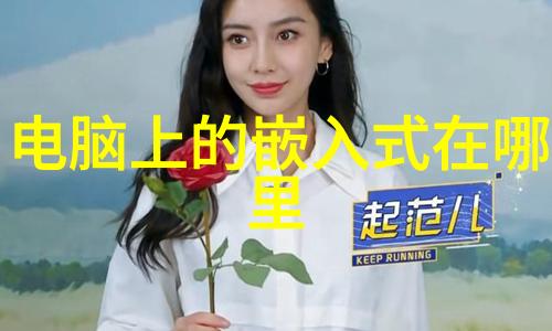 抗倍特板应用探索未来城市建设的关键技术