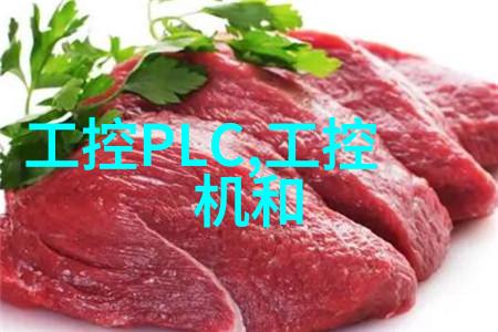 嵌入式软件工程师是如何通过定制化培训提升效率的