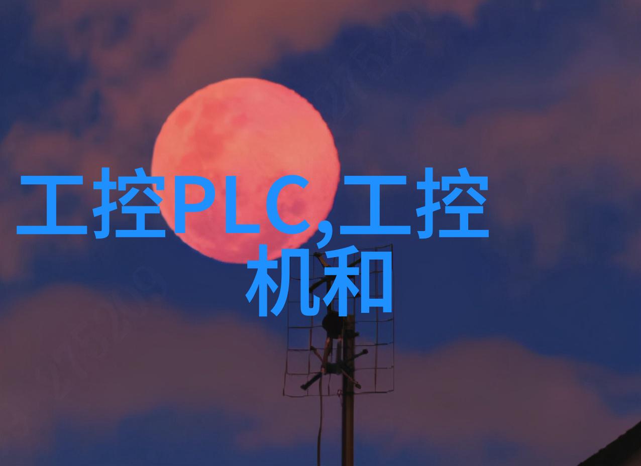 硬件与软件的不和揭秘为什么学嵌入式可能是个误区