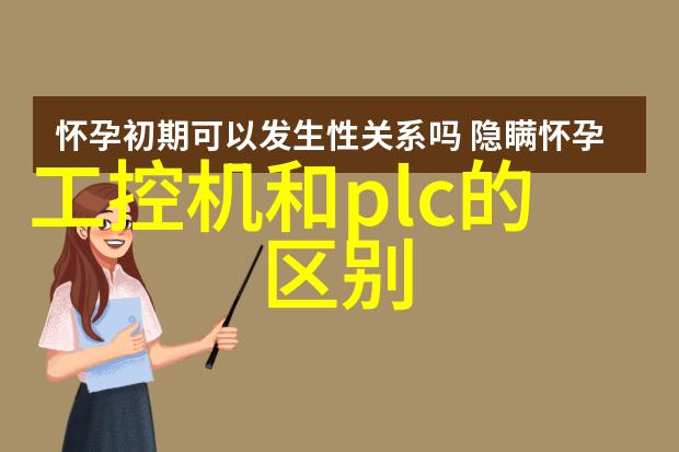 2024 CAIMRS丨紧跟数智化创新潮流自动化创新奖榜单重磅揭晓