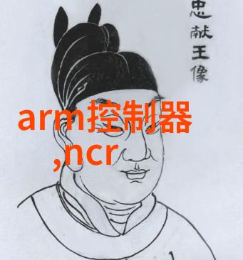 东岑西舅全文免费阅读东岑西舅的故事全集